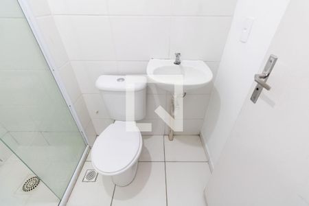 Apartamento para alugar com 44m², 2 quartos e 1 vaga Apartamento para alugar com 44m², 2 quartos e 1 vagaBanheiro