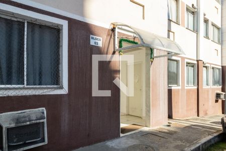 Apartamento para alugar com 44m², 2 quartos e 1 vaga Apartamento para alugar com 44m², 2 quartos e 1 vagaFachada do bloco