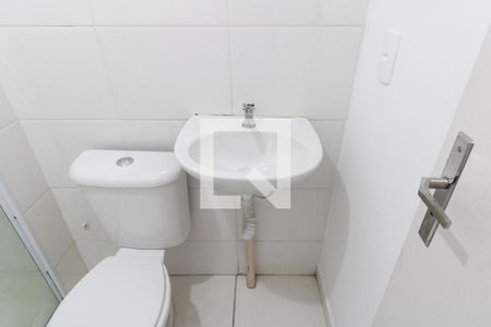 Apartamento para alugar com 44m², 2 quartos e 1 vaga Apartamento para alugar com 44m², 2 quartos e 1 vagaBanheiro