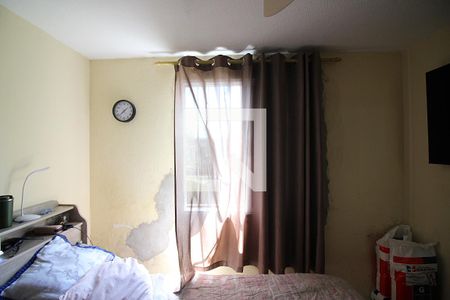 Apartamento à venda com 51m², 2 quartos e 1 vagaQuarto 2