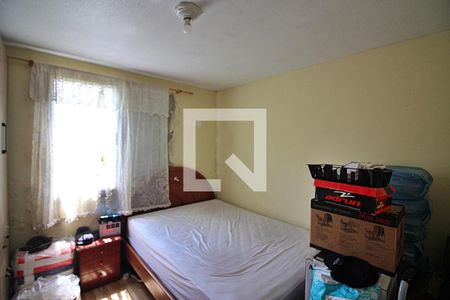 Apartamento à venda com 51m², 2 quartos e 1 vagaQuarto 1