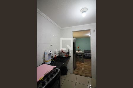 Apartamento à venda com 51m², 2 quartos e 1 vagaCozinha e Área de Serviço