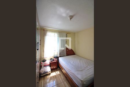 Apartamento à venda com 51m², 2 quartos e 1 vagaQuarto 1
