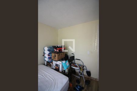 Apartamento à venda com 51m², 2 quartos e 1 vagaQuarto 1