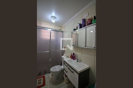 Apartamento à venda com 51m², 2 quartos e 1 vagaBanheiro Social
