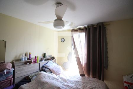 Apartamento à venda com 51m², 2 quartos e 1 vagaQuarto 2