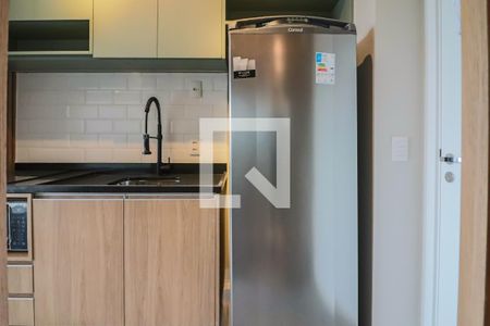 Apartamento para alugar com 25m², 1 quarto e 1 vaga Apartamento para alugar com 25m², 1 quarto e 1 vagaStudio - Quarto e Cozinha