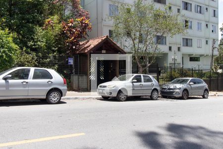 Vista da Rua de apartamento para alugar com 2 quartos, 56m² em Barro Branco (zona Norte), São Paulo