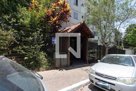 Vista da Rua de apartamento para alugar com 2 quartos, 56m² em Barro Branco (zona Norte), São Paulo