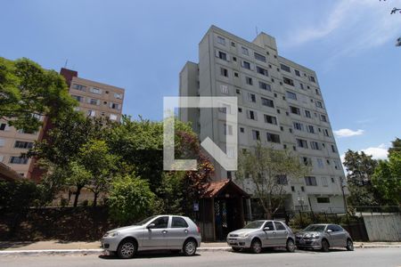 Fachada de apartamento para alugar com 2 quartos, 56m² em Barro Branco (zona Norte), São Paulo