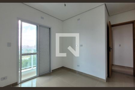 Apartamento à venda com 100m², 2 quartos e 1 vaga Apartamento à venda com 100m², 2 quartos e 1 vagaSuíte