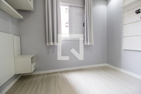 Apartamento para alugar com 51m², 2 quartos e 1 vaga Apartamento para alugar com 51m², 2 quartos e 1 vagaQuarto 1