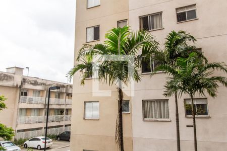 Apartamento para alugar com 51m², 2 quartos e 1 vaga Apartamento para alugar com 51m², 2 quartos e 1 vagaVista
