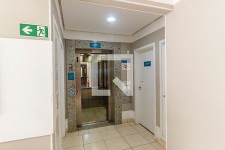 Apartamento para alugar com 51m², 2 quartos e 1 vaga Apartamento para alugar com 51m², 2 quartos e 1 vagaHall social