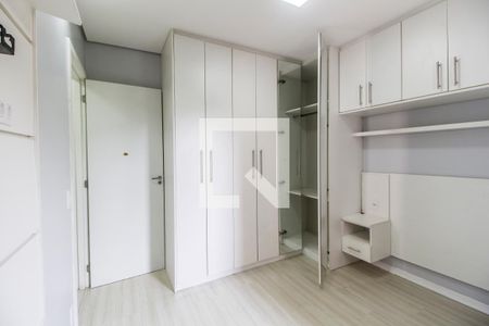 Apartamento para alugar com 51m², 2 quartos e 1 vaga Apartamento para alugar com 51m², 2 quartos e 1 vagaQuarto 1