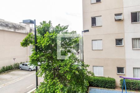 Apartamento para alugar com 51m², 2 quartos e 1 vaga Apartamento para alugar com 51m², 2 quartos e 1 vagaVista do Quarto 1
