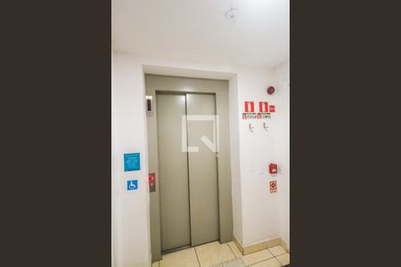 Apartamento para alugar com 51m², 2 quartos e 1 vaga Apartamento para alugar com 51m², 2 quartos e 1 vagaEntrada