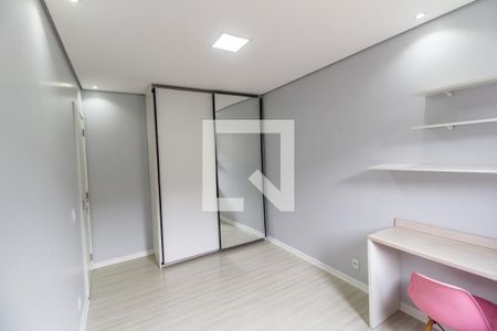 Apartamento para alugar com 51m², 2 quartos e 1 vaga Apartamento para alugar com 51m², 2 quartos e 1 vagaQuarto 2