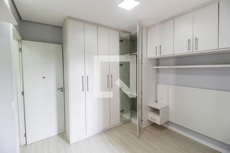 Apartamento para alugar com 51m², 2 quartos e 1 vaga Apartamento para alugar com 51m², 2 quartos e 1 vagaQuarto 1