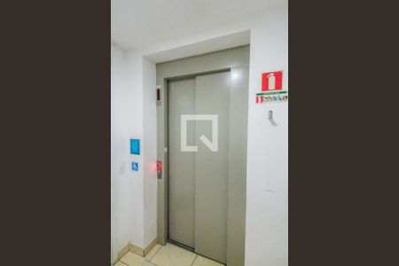 Apartamento para alugar com 51m², 2 quartos e 1 vaga Apartamento para alugar com 51m², 2 quartos e 1 vagaEntrada