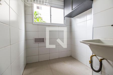 Apartamento para alugar com 51m², 2 quartos e 1 vaga Apartamento para alugar com 51m², 2 quartos e 1 vagaÁrea de Serviço