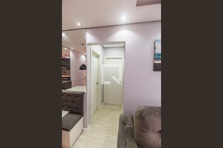 Apartamento para alugar com 51m², 2 quartos e 1 vaga Apartamento para alugar com 51m², 2 quartos e 1 vagaCorredor