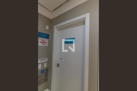 Apartamento para alugar com 51m², 2 quartos e 1 vaga Apartamento para alugar com 51m², 2 quartos e 1 vagaEspaço Pet