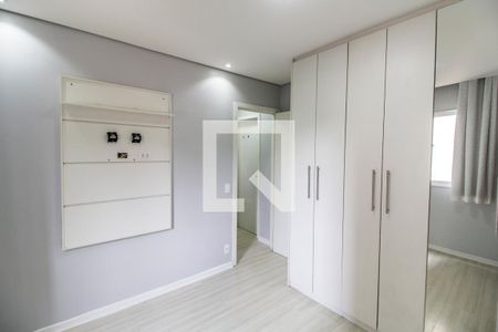 Apartamento para alugar com 51m², 2 quartos e 1 vaga Apartamento para alugar com 51m², 2 quartos e 1 vagaQuarto 1