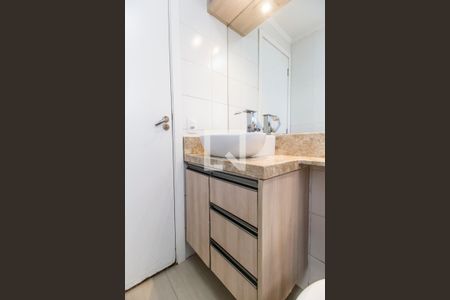 Apartamento para alugar com 51m², 2 quartos e 1 vaga Apartamento para alugar com 51m², 2 quartos e 1 vagaBanheiro