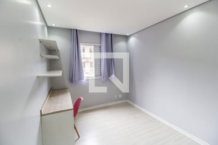 Apartamento para alugar com 51m², 2 quartos e 1 vaga Apartamento para alugar com 51m², 2 quartos e 1 vagaQuarto 2