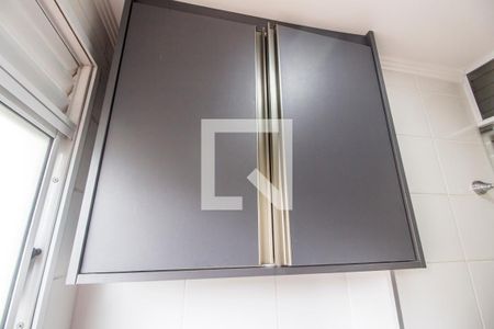 Apartamento para alugar com 51m², 2 quartos e 1 vaga Apartamento para alugar com 51m², 2 quartos e 1 vagaDetalhe da area de serviço