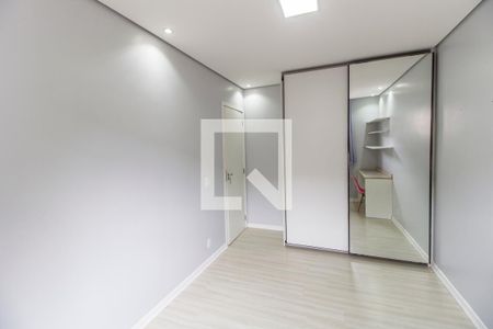 Apartamento para alugar com 51m², 2 quartos e 1 vaga Apartamento para alugar com 51m², 2 quartos e 1 vagaQuarto 2