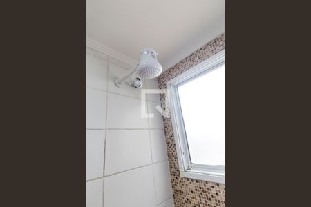 Apartamento para alugar com 51m², 2 quartos e 1 vaga Apartamento para alugar com 51m², 2 quartos e 1 vagaBanheiro