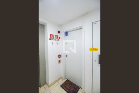 Apartamento para alugar com 51m², 2 quartos e 1 vaga Apartamento para alugar com 51m², 2 quartos e 1 vagaEntrada