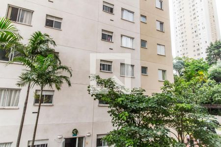 Apartamento para alugar com 51m², 2 quartos e 1 vaga Apartamento para alugar com 51m², 2 quartos e 1 vagaVista