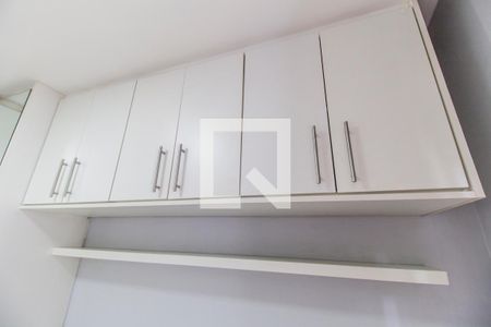 Apartamento para alugar com 51m², 2 quartos e 1 vaga Apartamento para alugar com 51m², 2 quartos e 1 vagaDetalhe