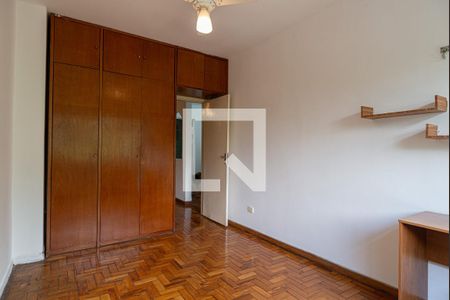 Quarto de apartamento para alugar com 1 quarto, 40m² em Bela Vista, São Paulo