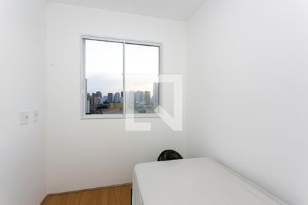 Apartamento para alugar com 35m², 2 quartos e sem vagaQuarto 2