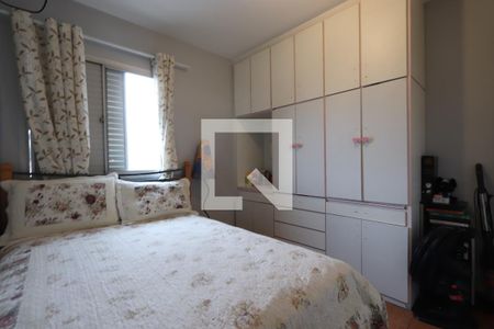 Apartamento à venda com 79m², 2 quartos e 1 vagaQuarto 2