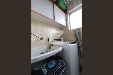 Apartamento à venda com 79m², 2 quartos e 1 vagaLavanderia