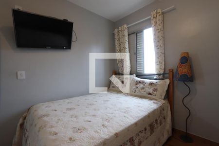 Apartamento à venda com 79m², 2 quartos e 1 vagaQuarto 2