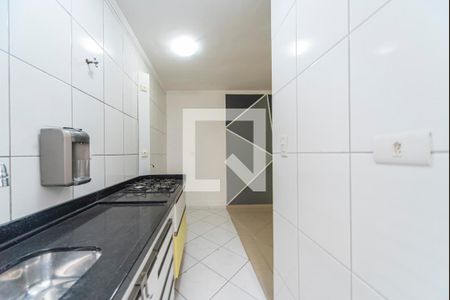 Apartamento à venda com 83m², 2 quartos e 2 vagas Apartamento à venda com 83m², 2 quartos e 2 vagasCozinha