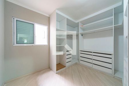 Apartamento à venda com 83m², 2 quartos e 2 vagas Apartamento à venda com 83m², 2 quartos e 2 vagasCloset do Quarto 2