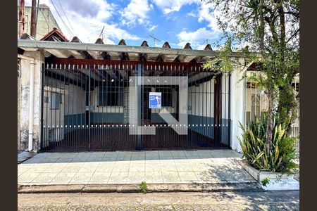 Casa à venda com 120m², 3 quartos e 2 vagas Casa à venda com 120m², 3 quartos e 2 vagasFachada