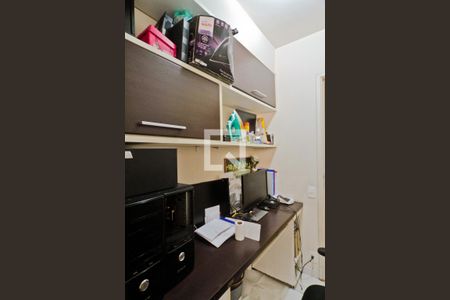 Apartamento à venda com 136m², 3 quartos e 2 vagasEscritório