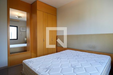 Apartamento para alugar com 48m², 1 quarto e 1 vagaQuarto 