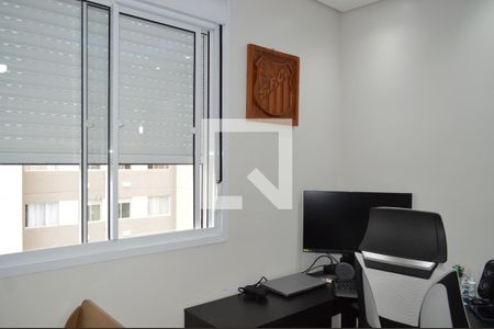 Apartamento à venda com 45m², 2 quartos e sem vagaQuarto 2