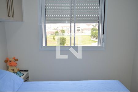Apartamento à venda com 45m², 2 quartos e sem vagaQuarto 1