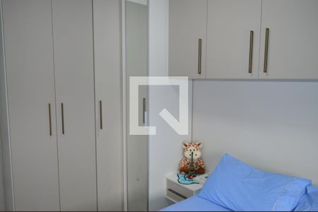 Apartamento à venda com 45m², 2 quartos e sem vagaQuarto 1
