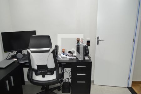 Apartamento à venda com 45m², 2 quartos e sem vagaQuarto 2